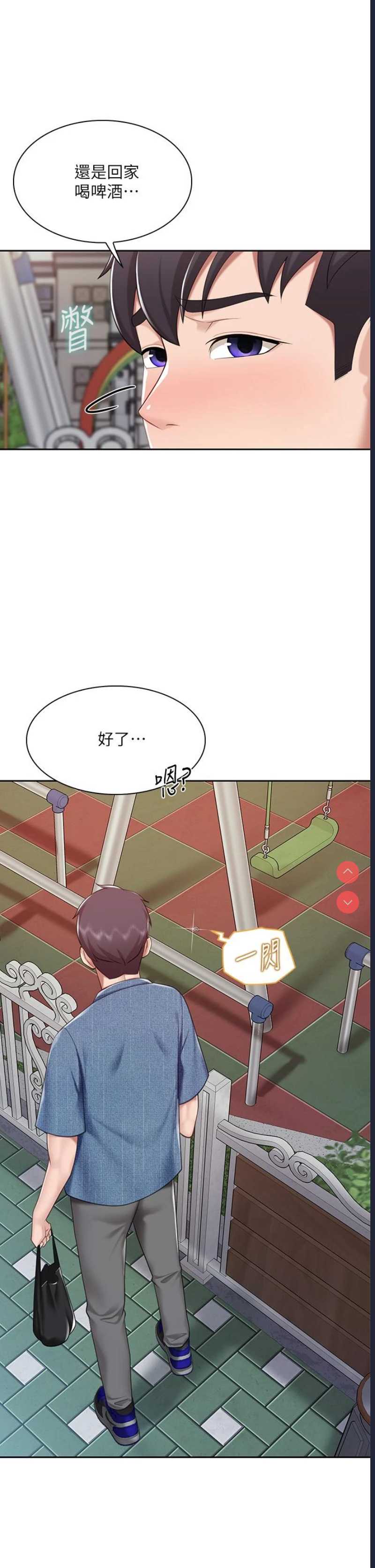 亲子餐厅的妈妈们