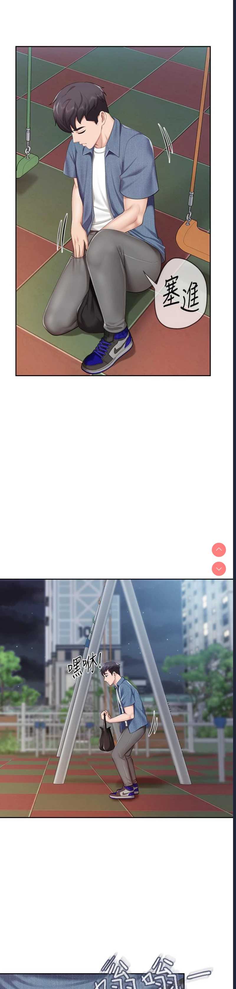 亲子餐厅的妈妈们