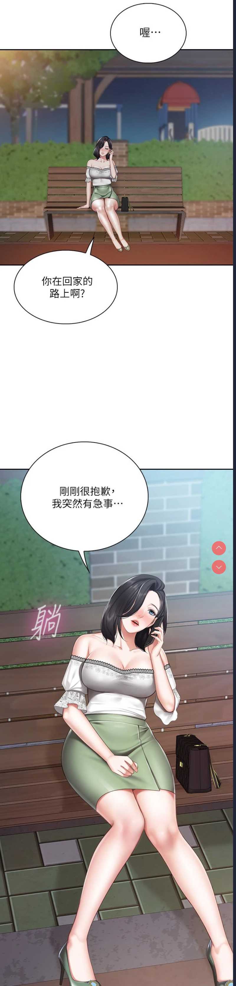 亲子餐厅的妈妈们