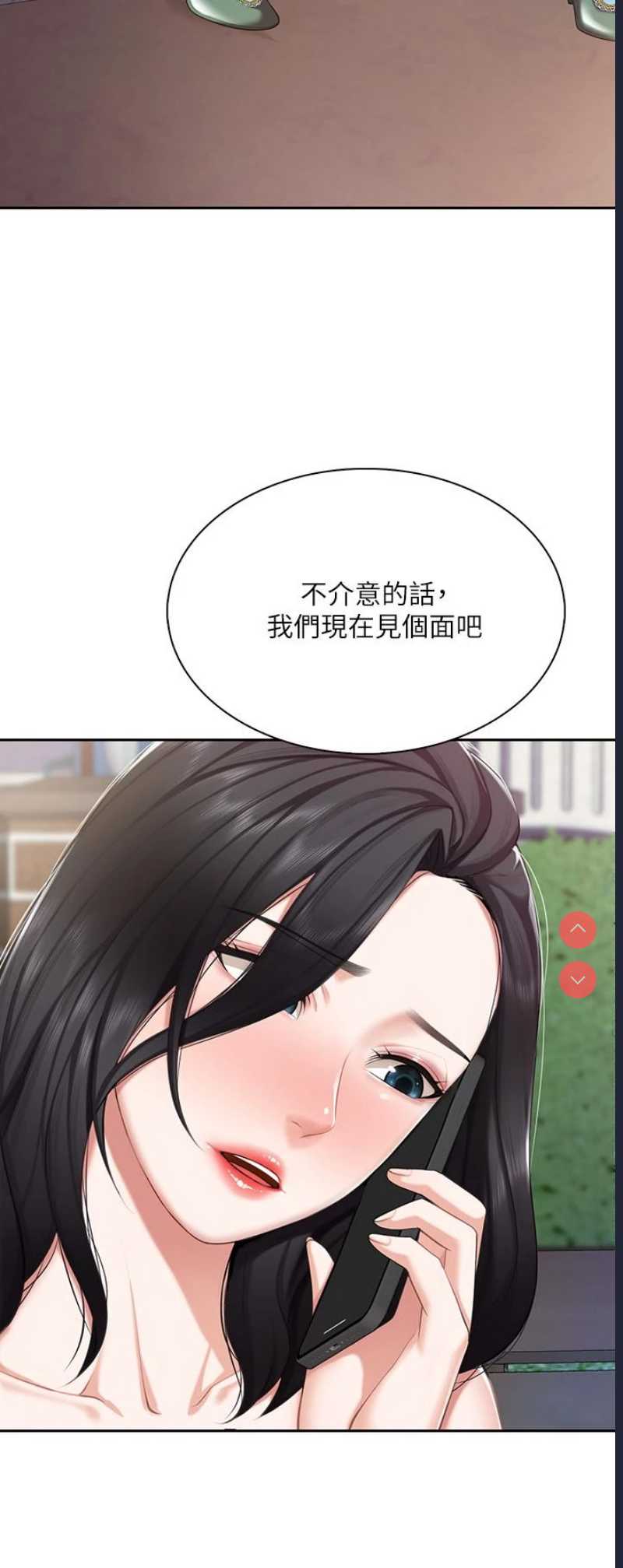 亲子餐厅的妈妈们