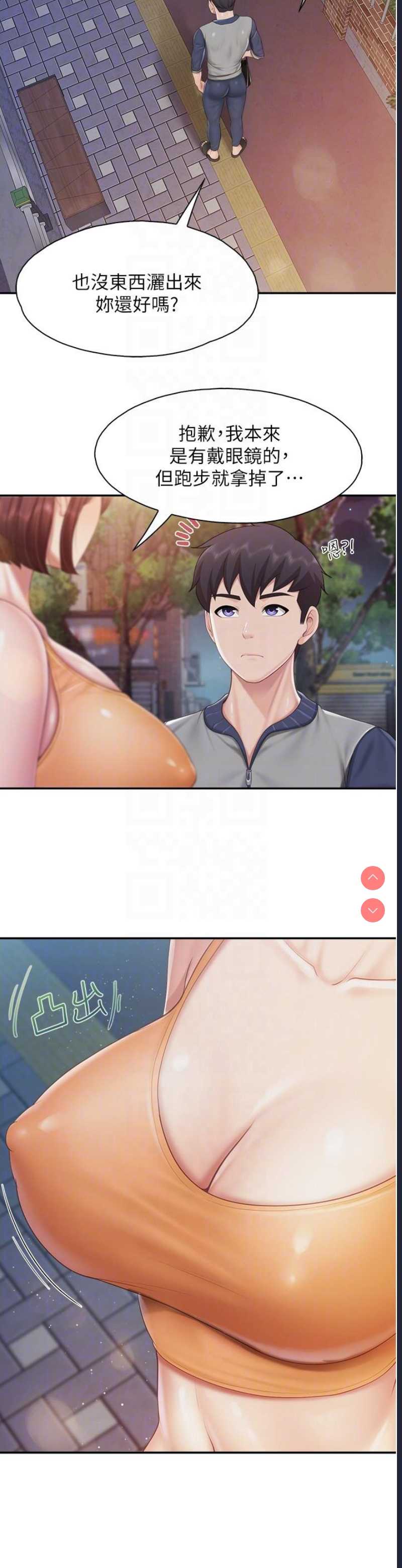 亲子餐厅的妈妈们
