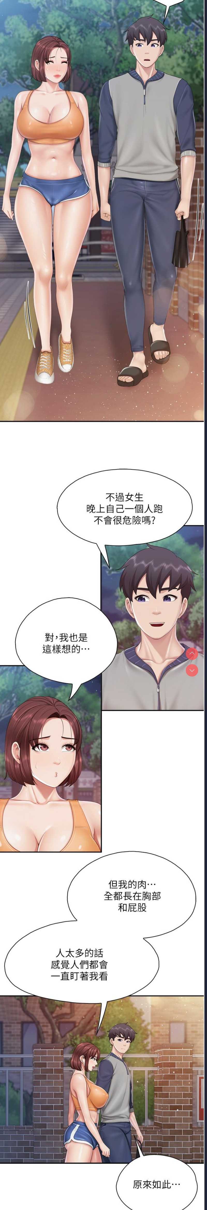 亲子餐厅的妈妈们