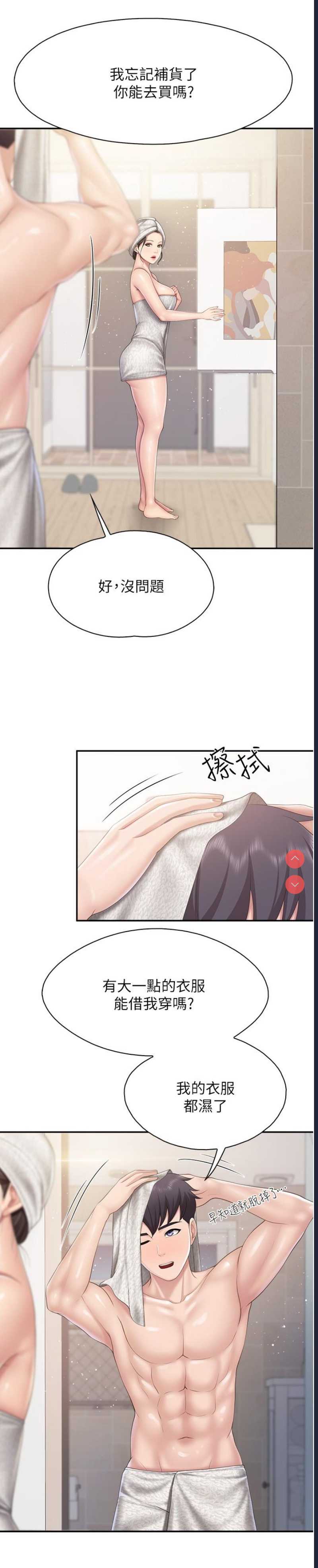 亲子餐厅的妈妈们
