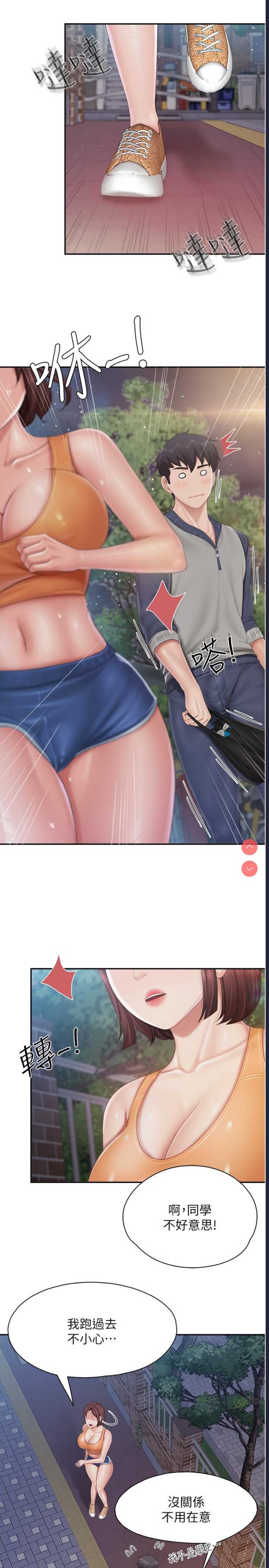 亲子餐厅的妈妈们