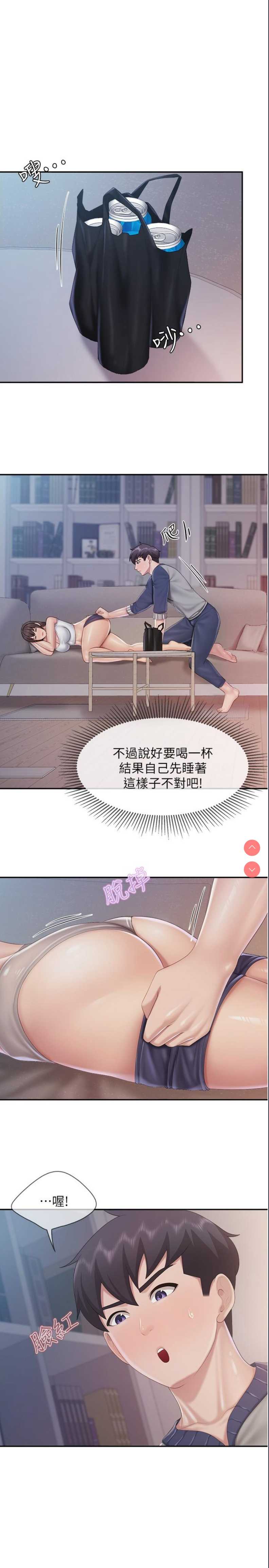 亲子餐厅的妈妈们