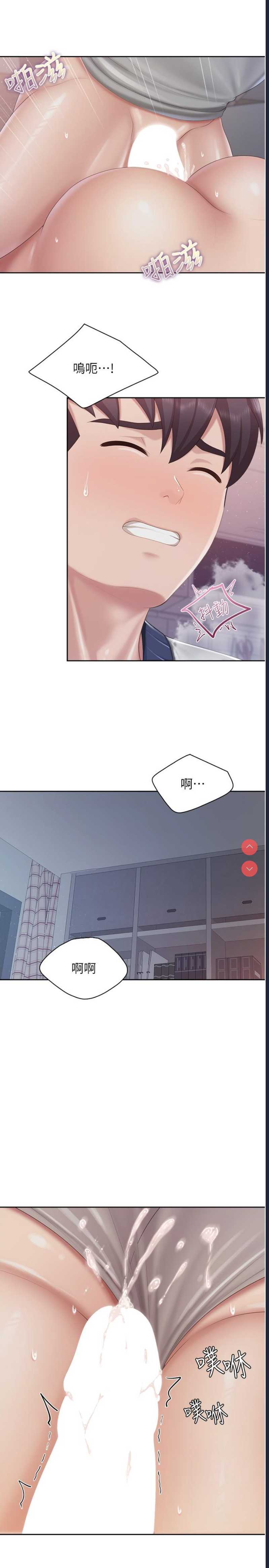 亲子餐厅的妈妈们