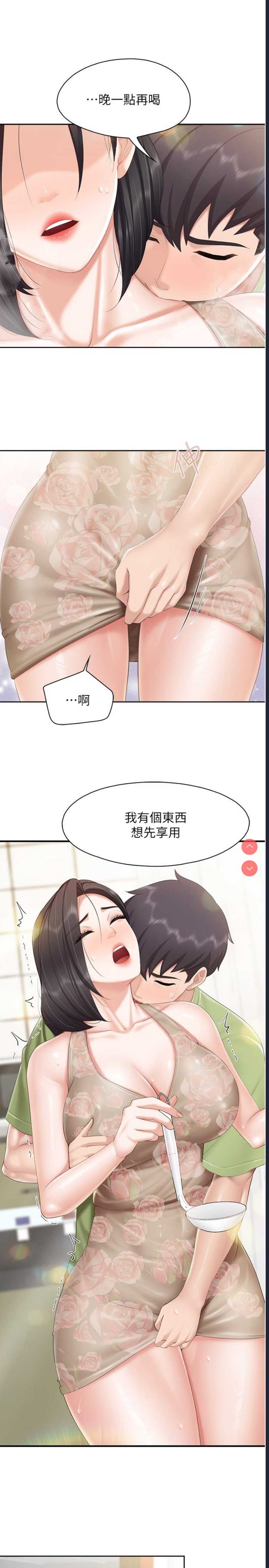 亲子餐厅的妈妈们