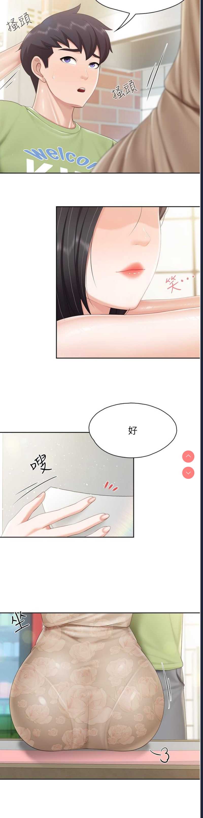 亲子餐厅的妈妈们