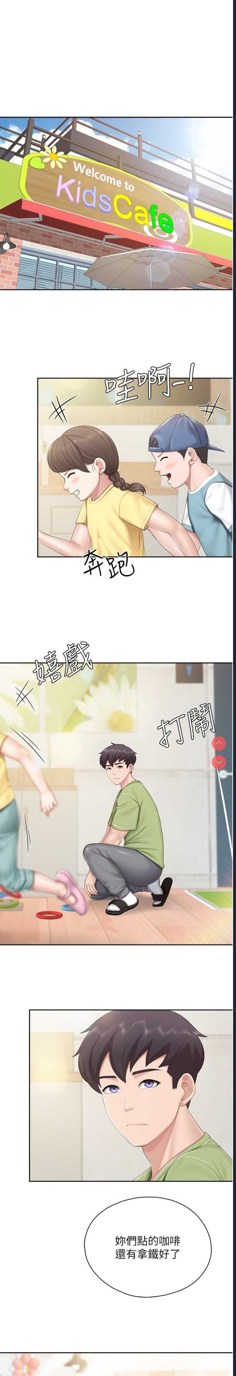 亲子餐厅的妈妈们