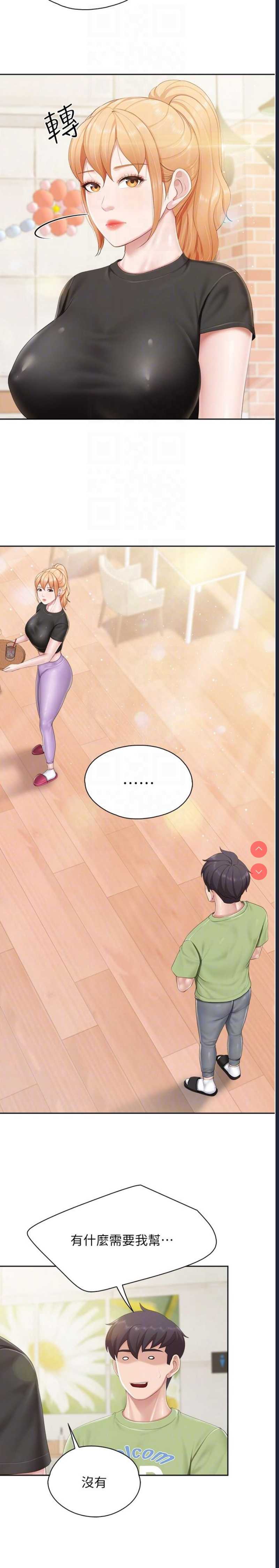 亲子餐厅的妈妈们