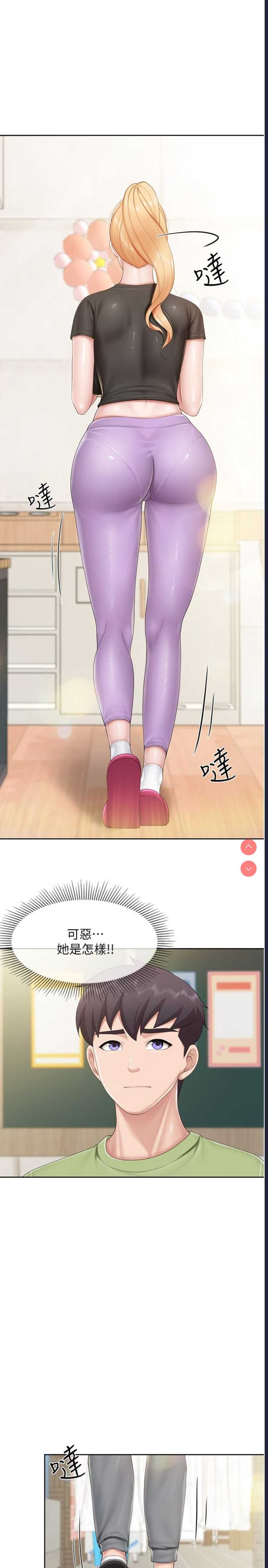 亲子餐厅的妈妈们