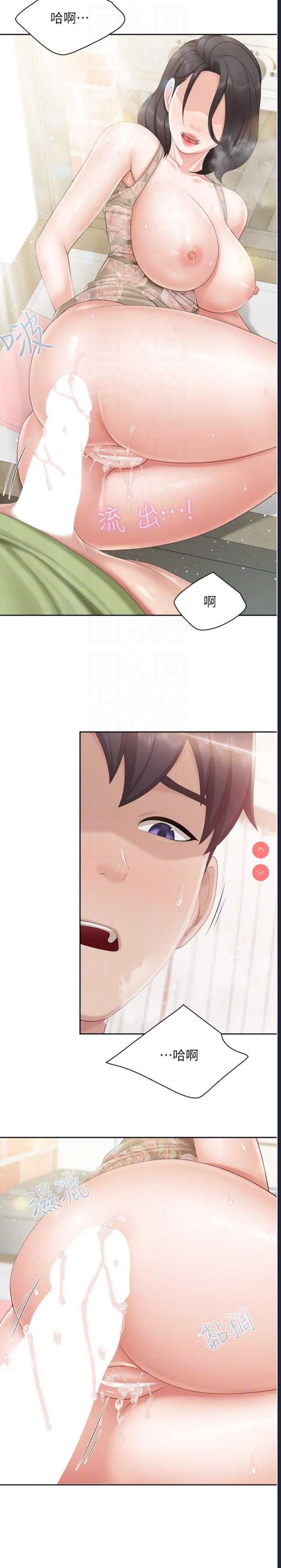 亲子餐厅的妈妈们