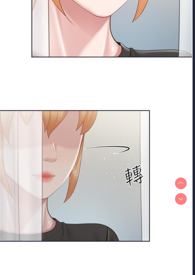 亲子餐厅的妈妈们