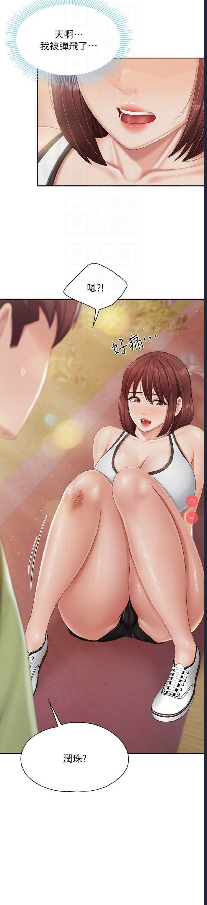 亲子餐厅的妈妈们
