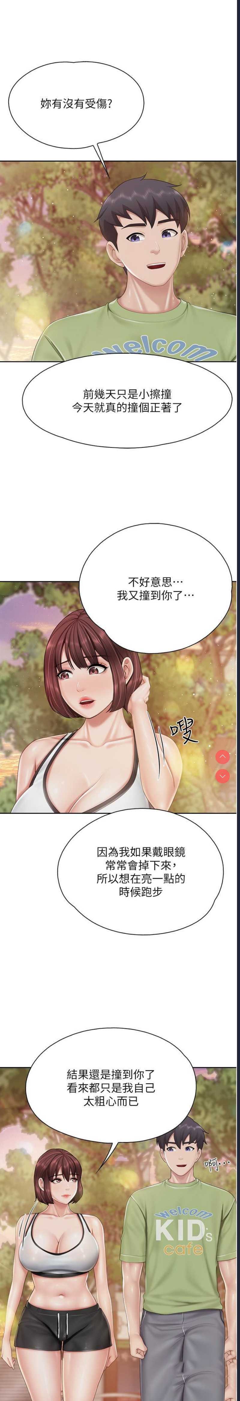 亲子餐厅的妈妈们