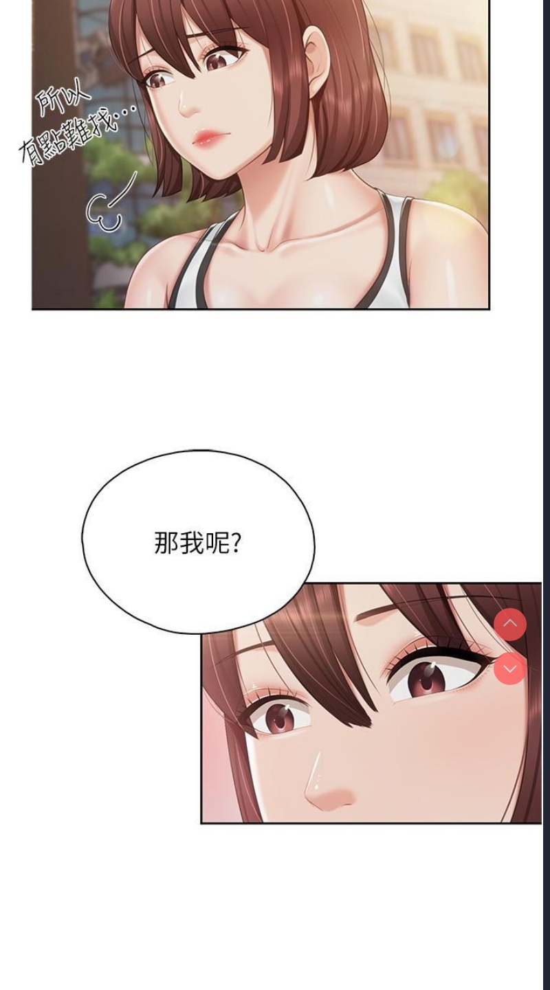亲子餐厅的妈妈们