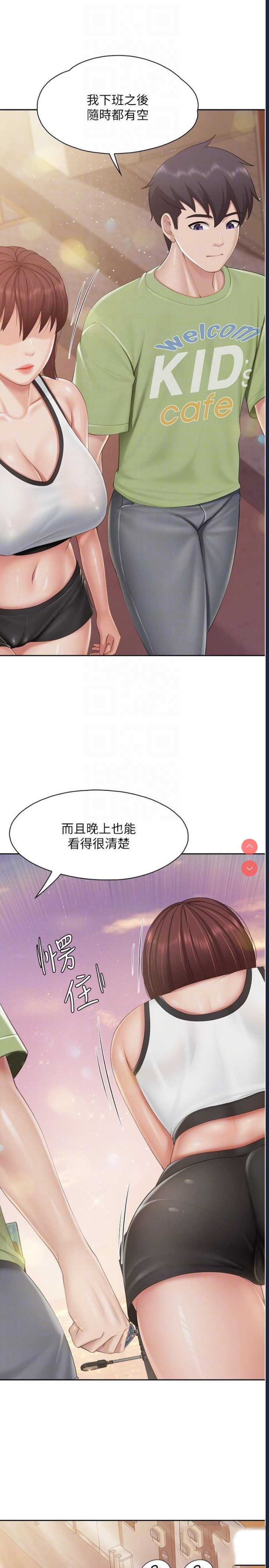 亲子餐厅的妈妈们