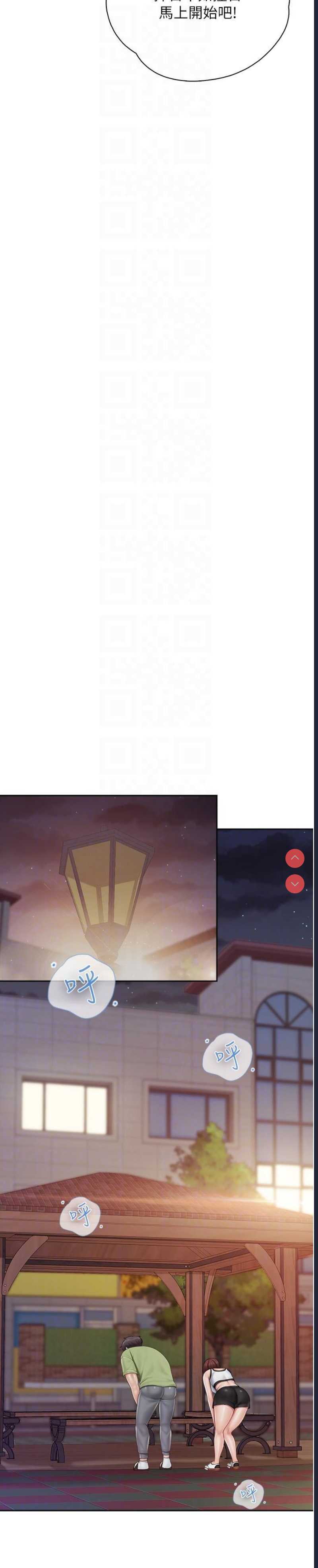 亲子餐厅的妈妈们