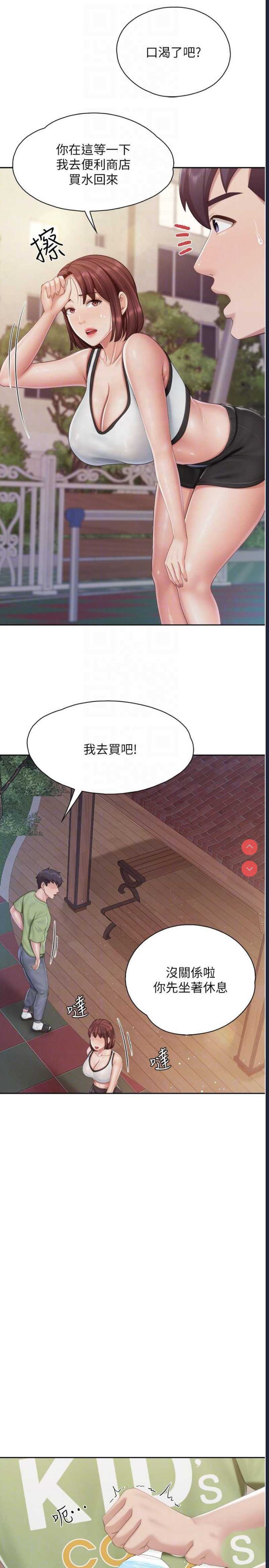 亲子餐厅的妈妈们