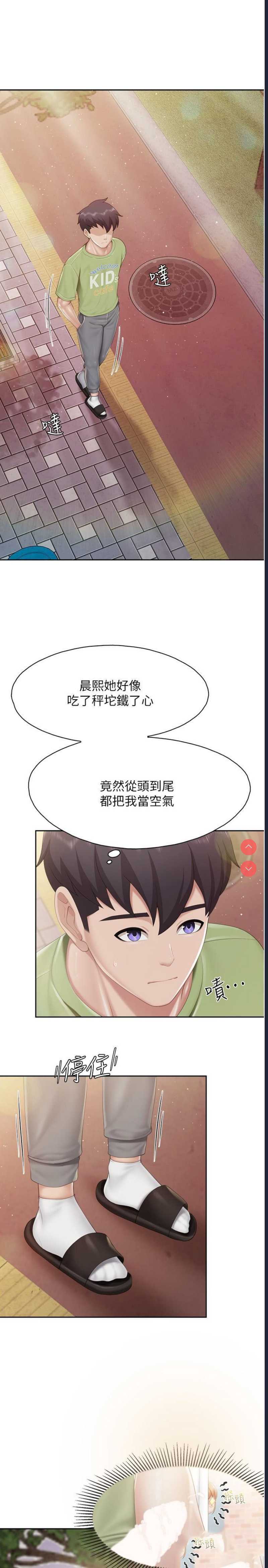 亲子餐厅的妈妈们