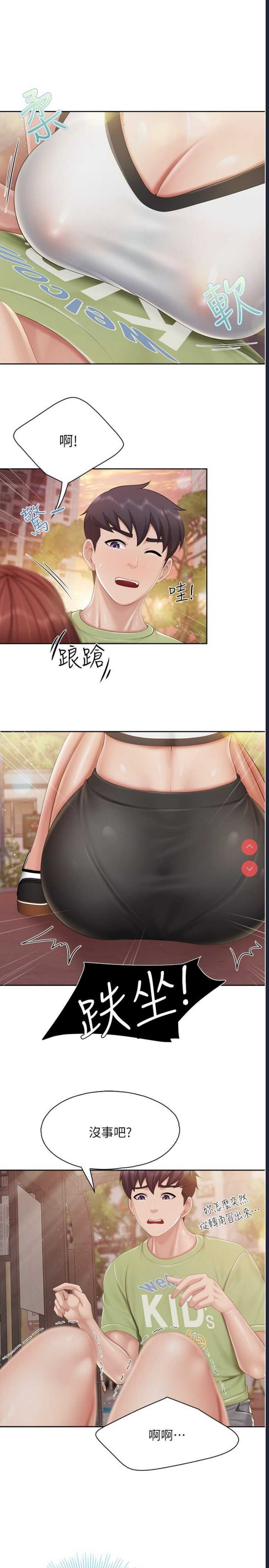 亲子餐厅的妈妈们