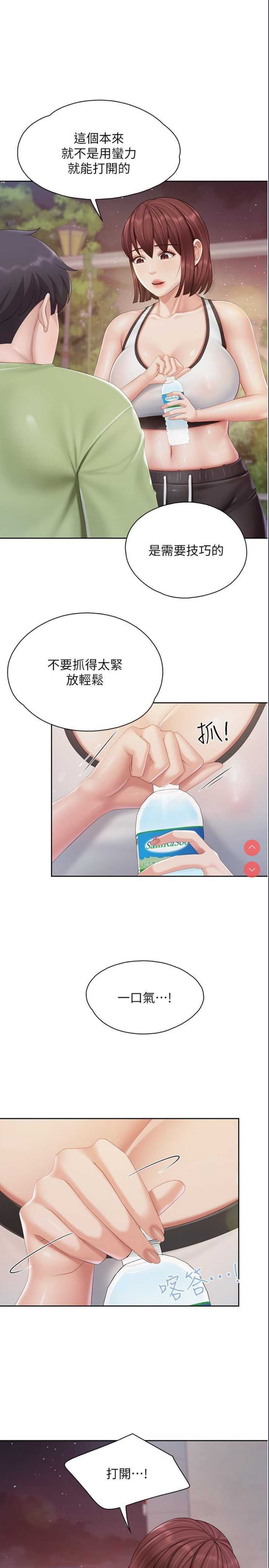 亲子餐厅的妈妈们