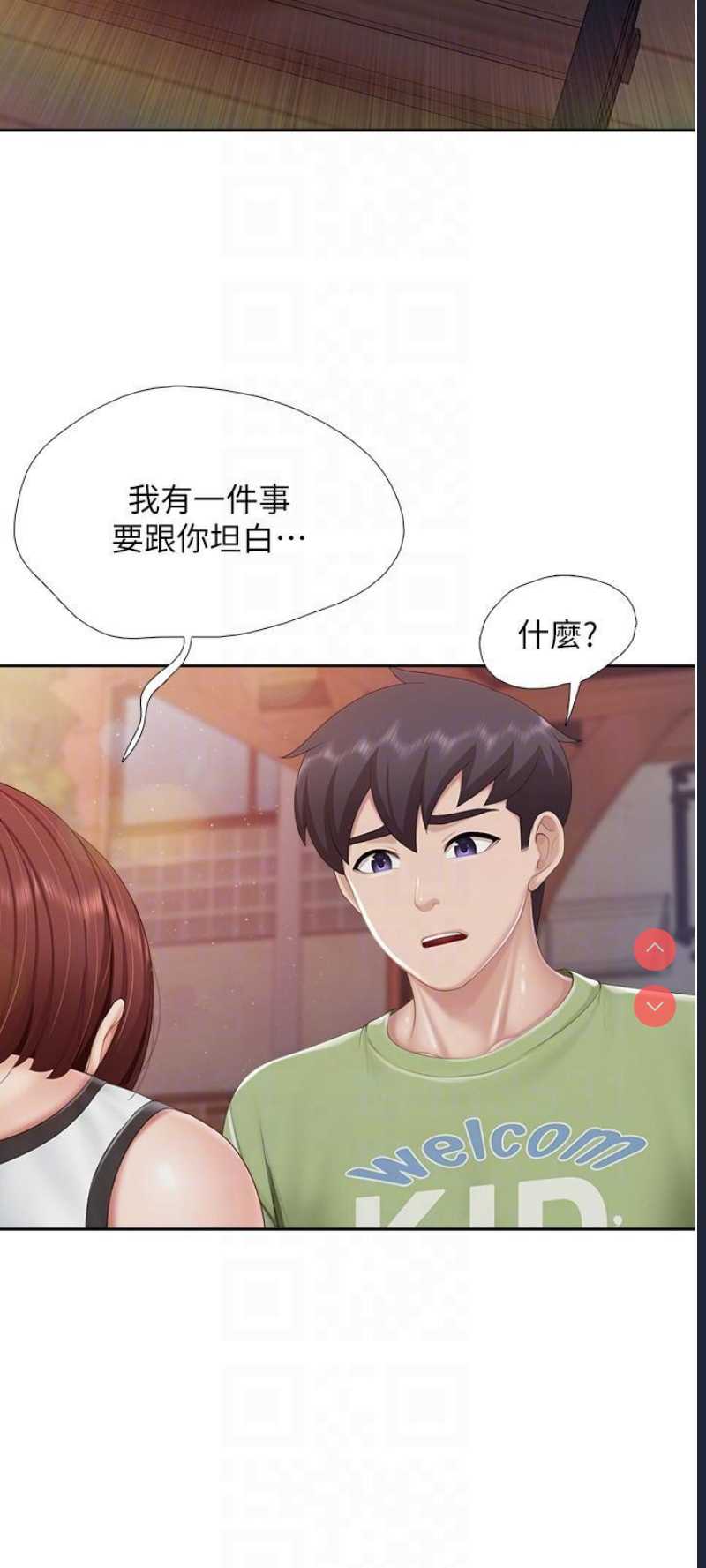 亲子餐厅的妈妈们