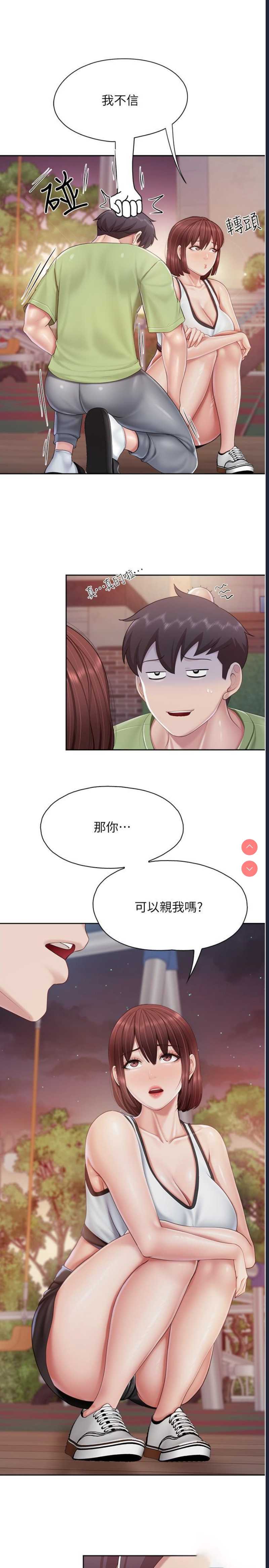 亲子餐厅的妈妈们