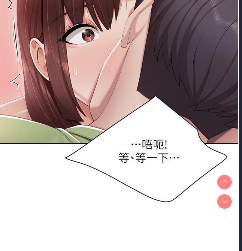 亲子餐厅的妈妈们