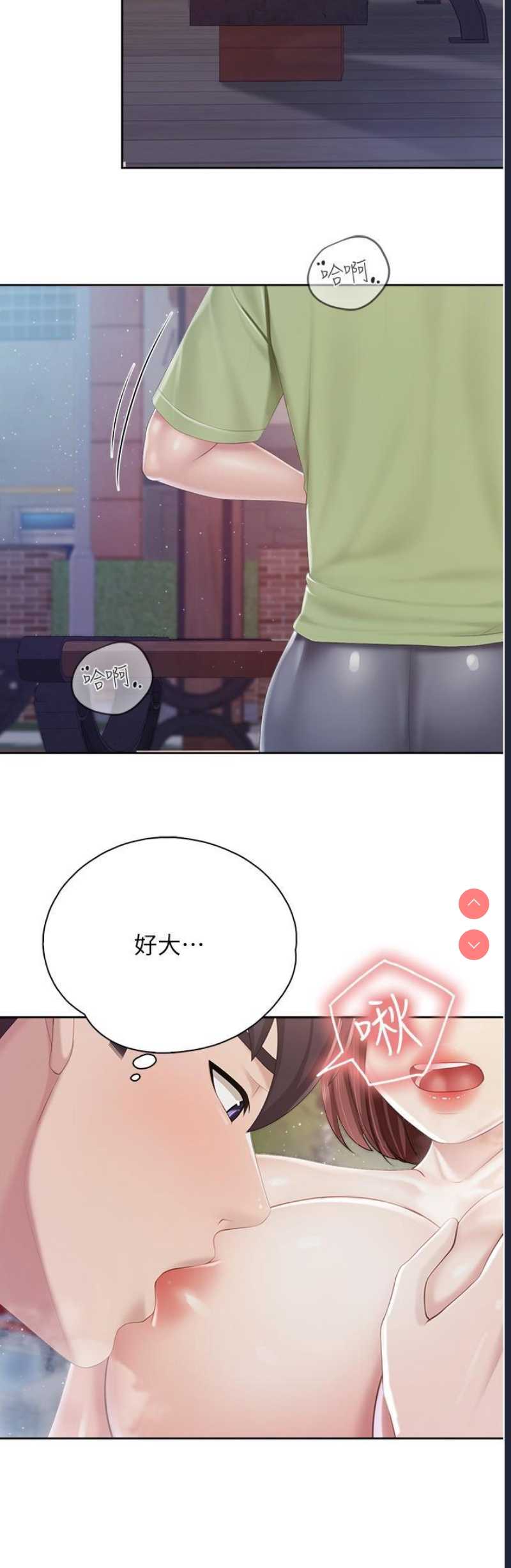 亲子餐厅的妈妈们