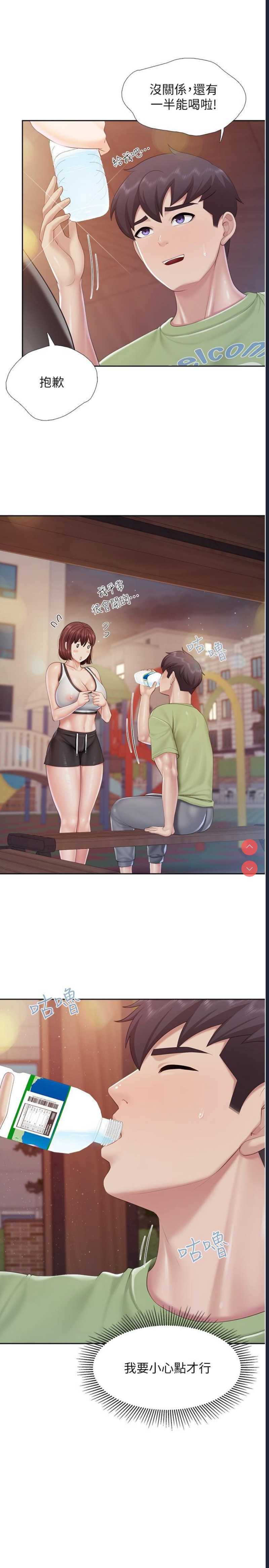 亲子餐厅的妈妈们