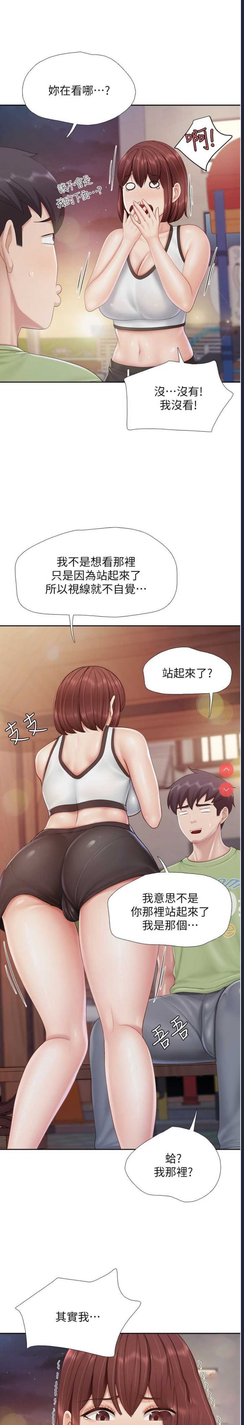 亲子餐厅的妈妈们