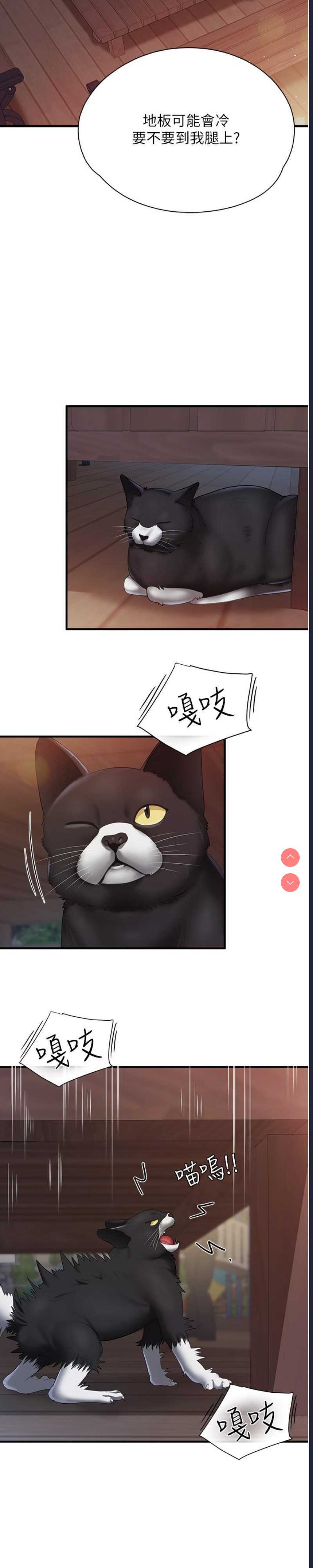 亲子餐厅的妈妈们