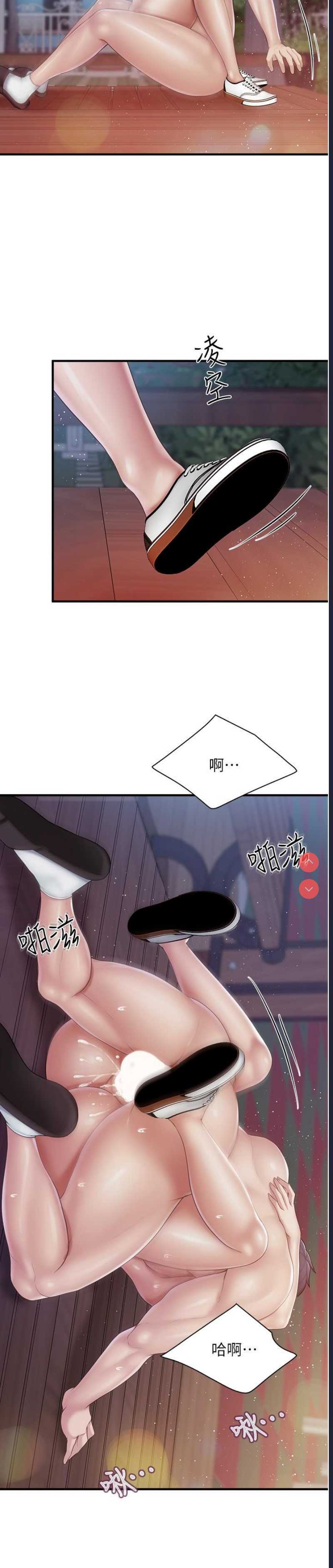 亲子餐厅的妈妈们