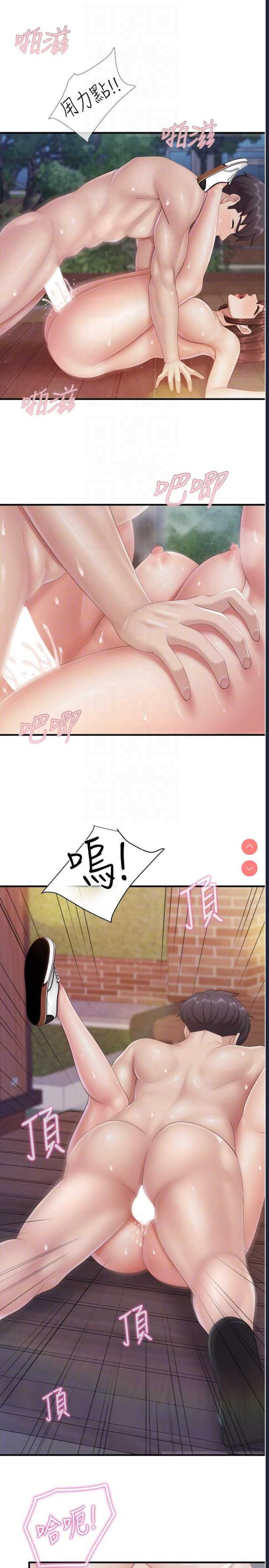 亲子餐厅的妈妈们