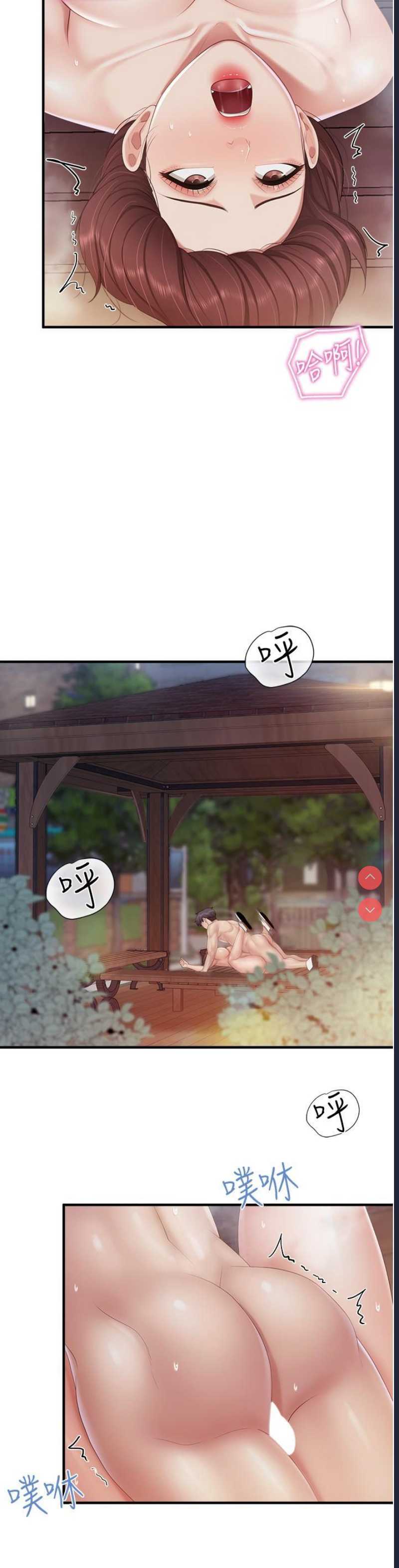 亲子餐厅的妈妈们