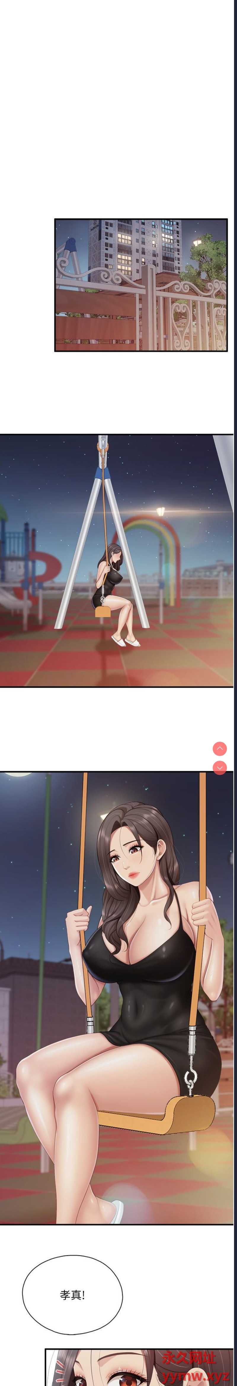 亲子餐厅的妈妈们