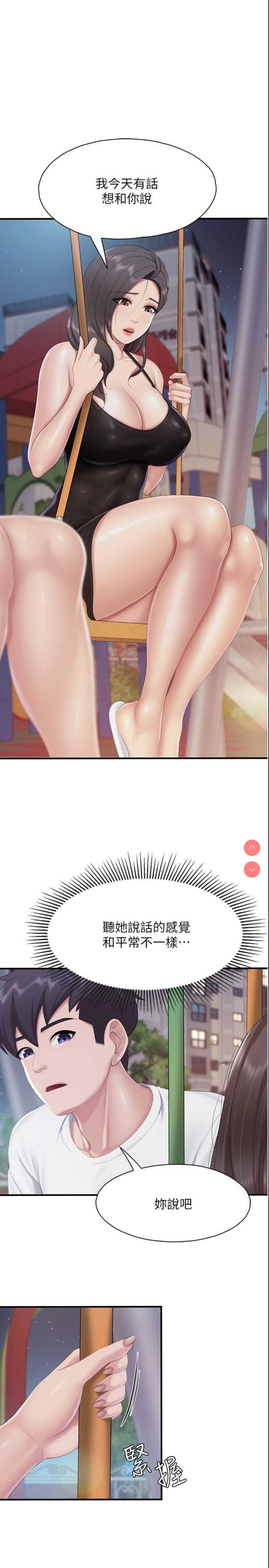 亲子餐厅的妈妈们