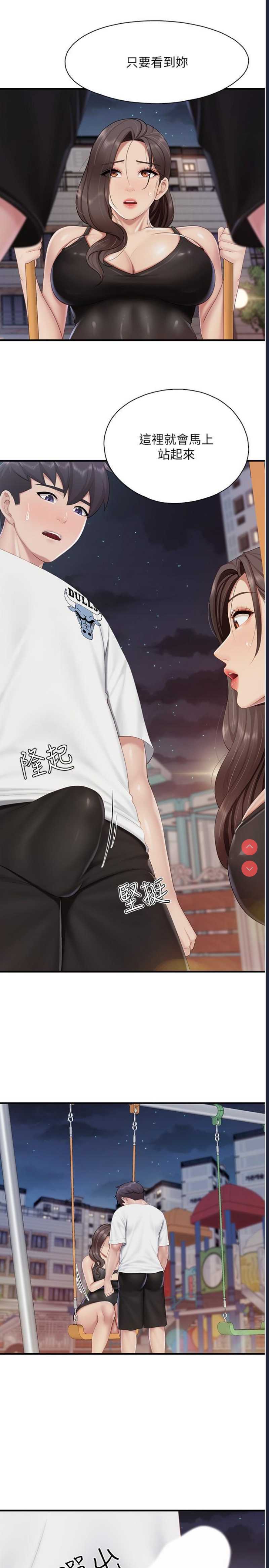 亲子餐厅的妈妈们