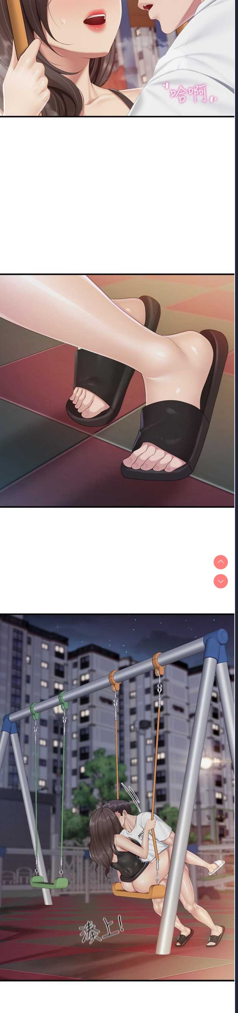 亲子餐厅的妈妈们