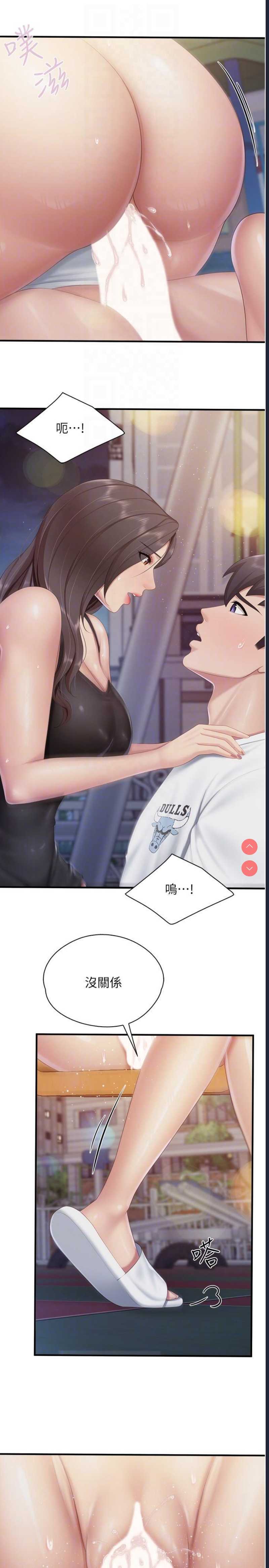 亲子餐厅的妈妈们