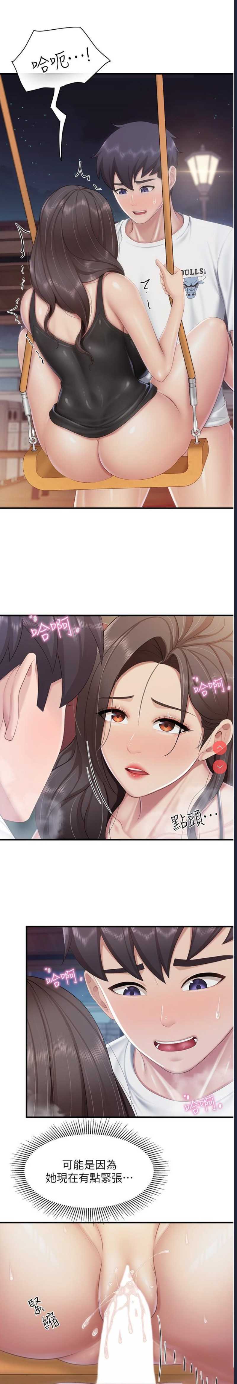 亲子餐厅的妈妈们