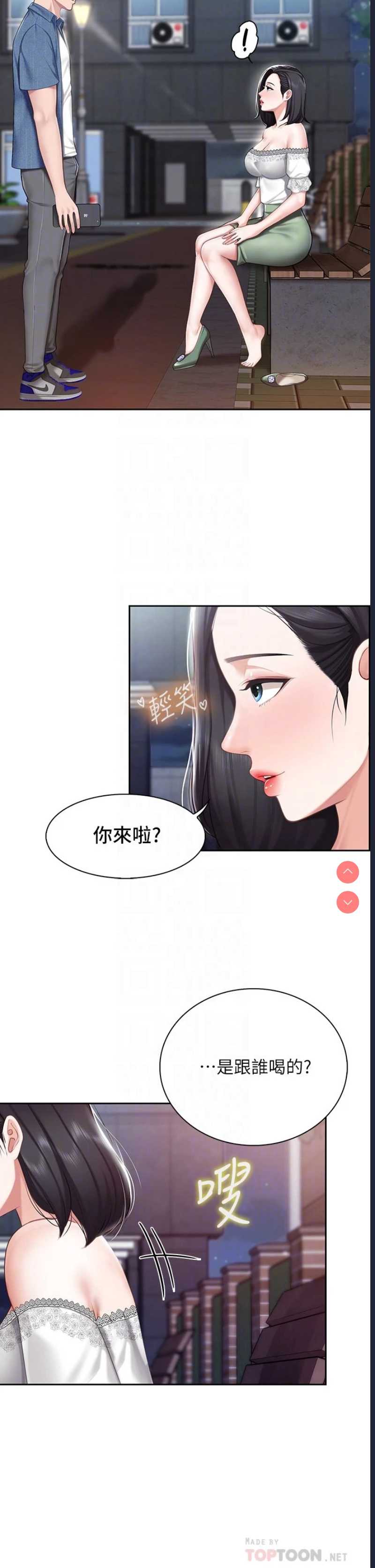 亲子餐厅的妈妈们