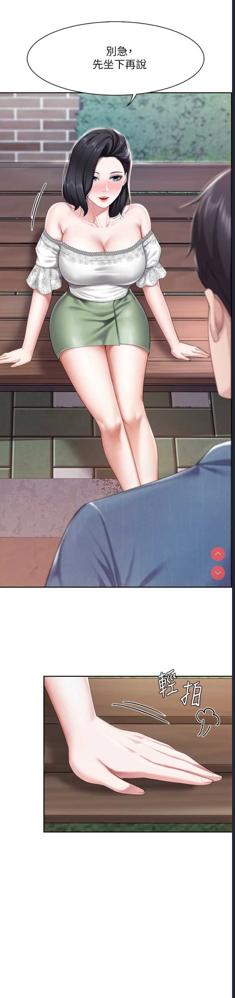 亲子餐厅的妈妈们