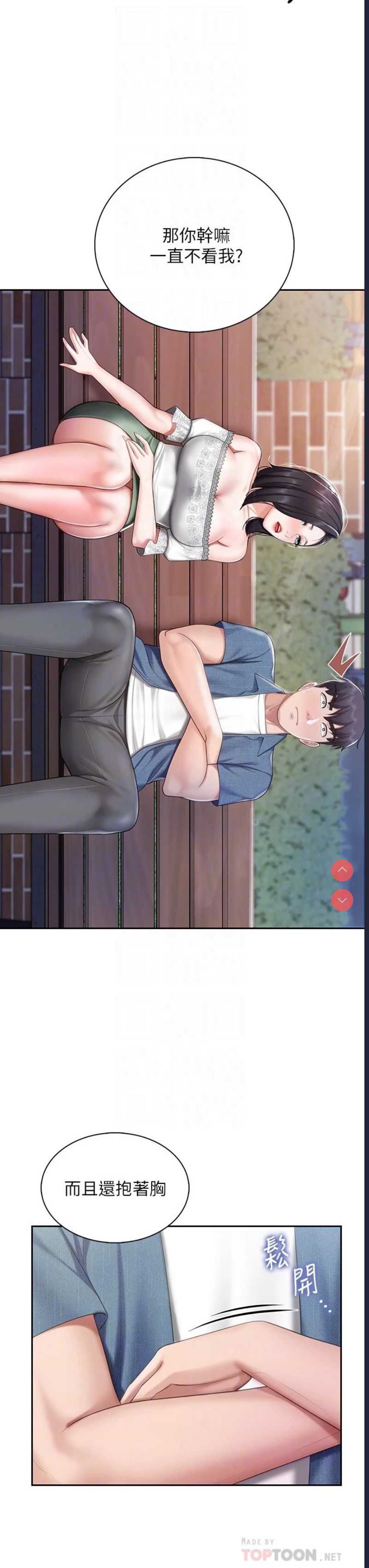 亲子餐厅的妈妈们