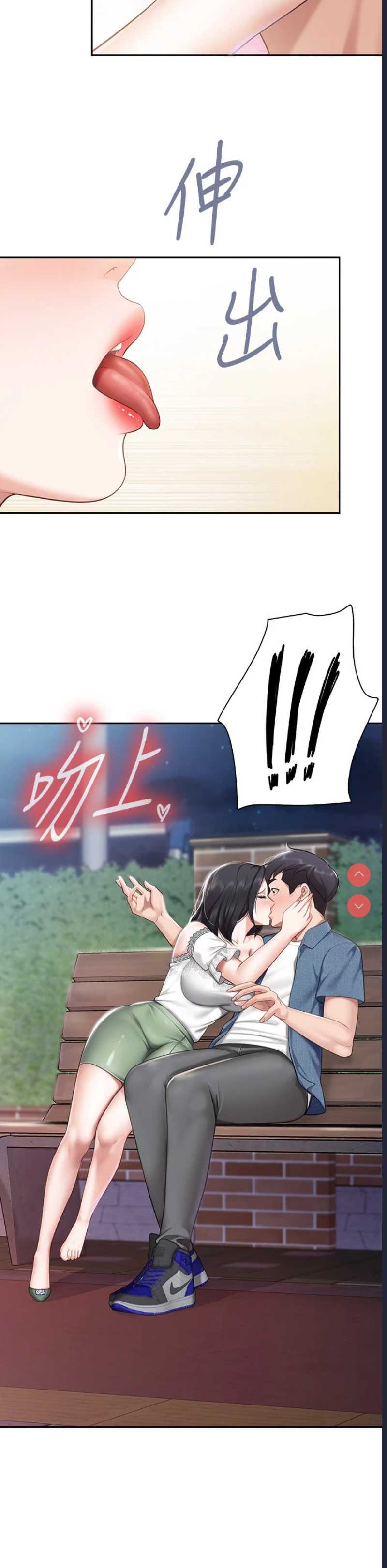 亲子餐厅的妈妈们