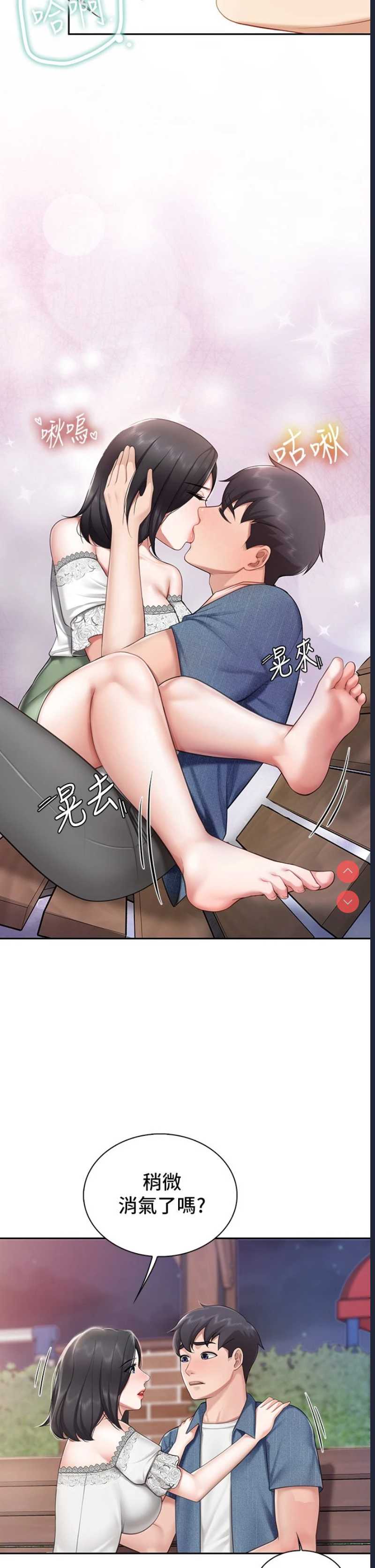 亲子餐厅的妈妈们
