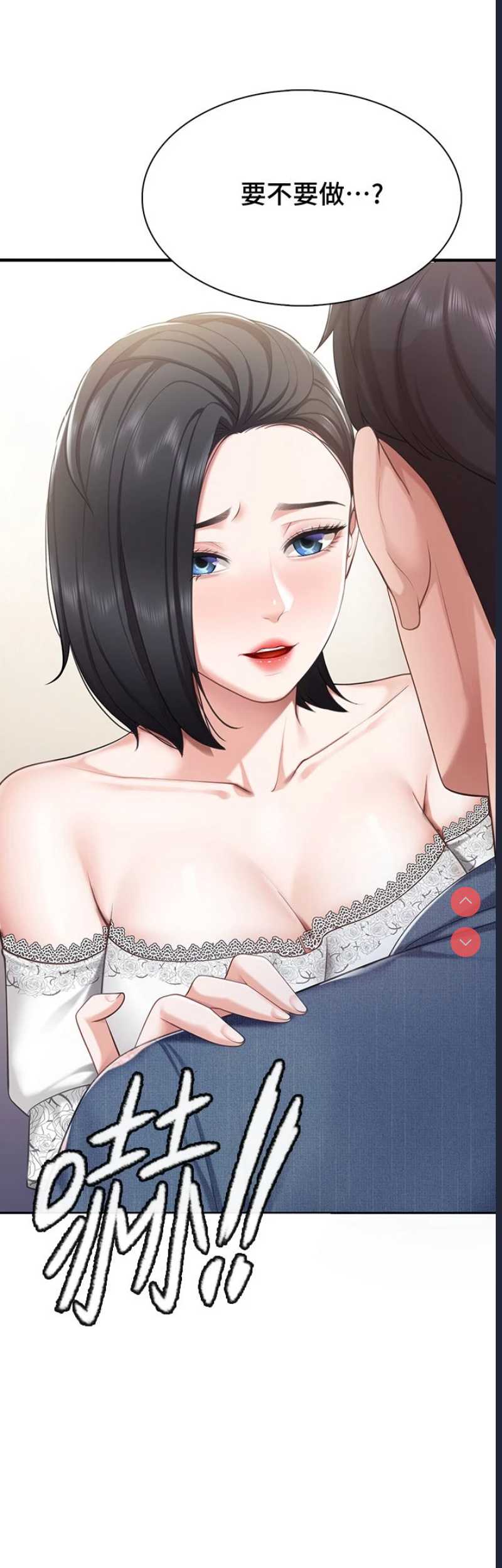 亲子餐厅的妈妈们