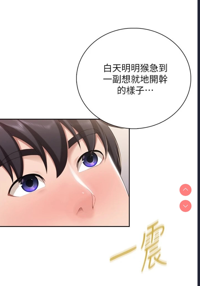 亲子餐厅的妈妈们
