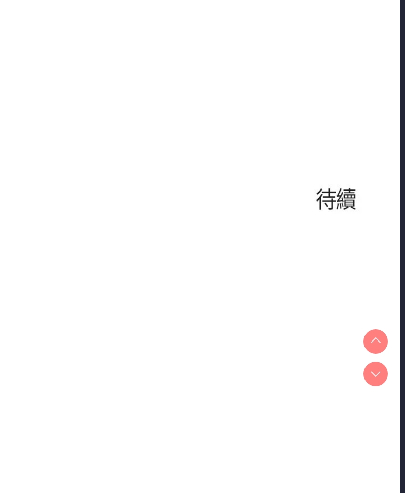 亲子餐厅的妈妈们